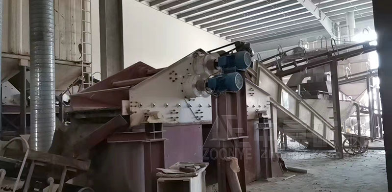輕物質浮選分離機